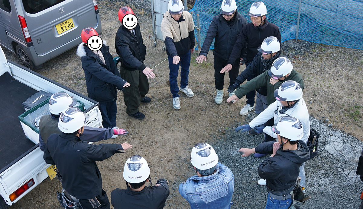 【上棟報告】「えいえいおー！」の掛け声とともに｜愛媛・香川・徳島でお家を建てるならクリエイト伸