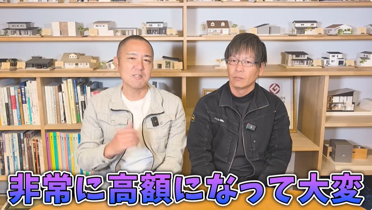 【2026年版】家づくりの予算別ガイド：2,500万〜5,000万円で何がどこまで叶う？｜愛媛・香川・徳島でお家を建てるならクリエイト伸