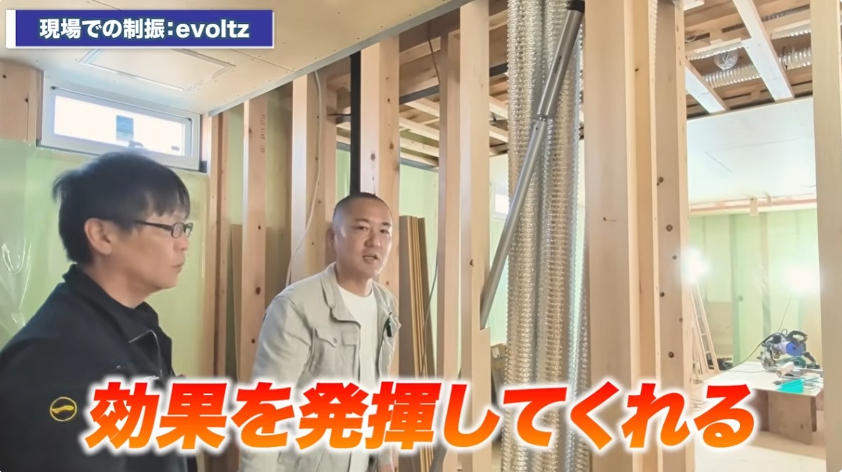 【地震対策】耐震等級3ならダンパーは不要？50万円の差が生む「安心」の正体とは？｜愛媛・香川・徳島でお家を建てるならクリエイト伸