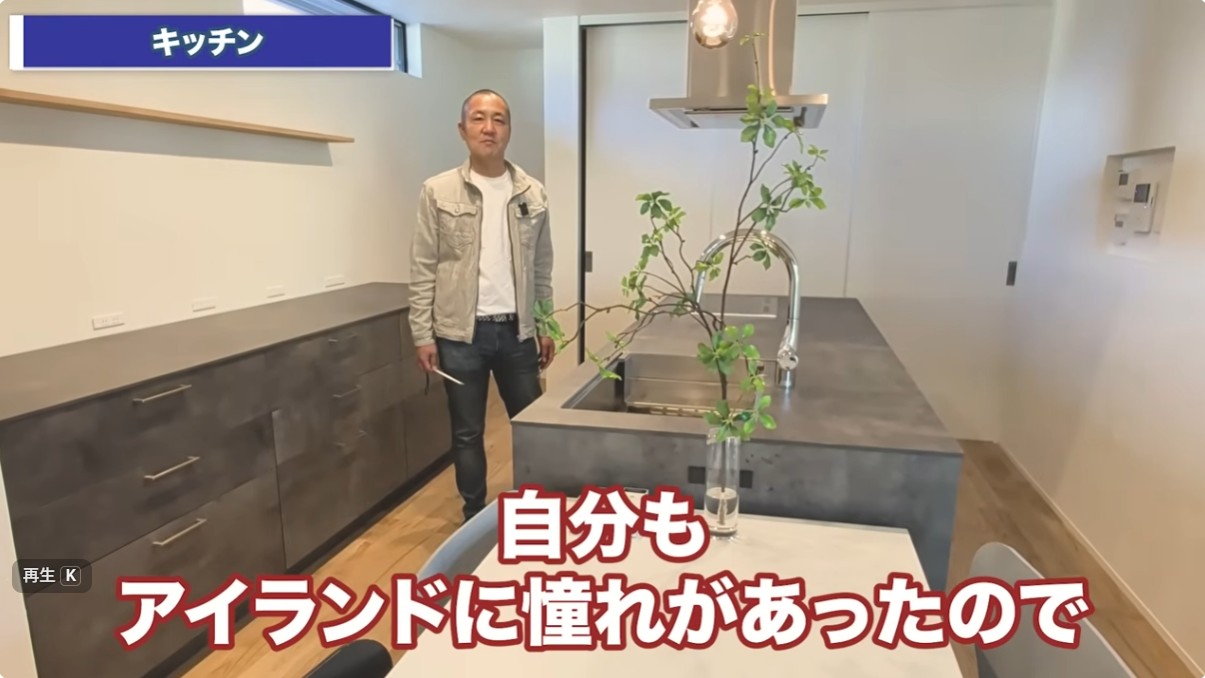 【平屋ルームツアー】29坪で叶えた「中庭のある暮らし」。カーテンのいらない開放感と自然素材の家｜愛媛・香川・徳島でお家を建てるならクリエイト伸