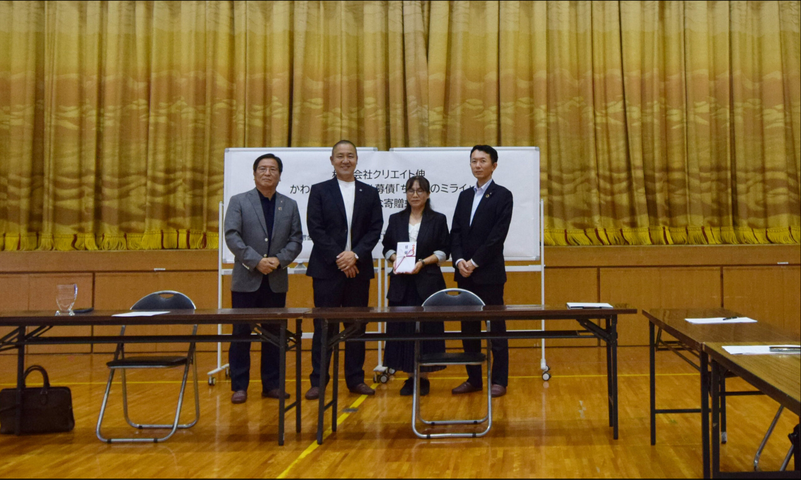 【NEWS】私募債発行を記念した贈呈式が開催されました✨｜愛媛・香川・徳島でお家を建てるならクリエイト伸