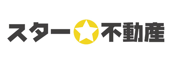 スター☆不動産
